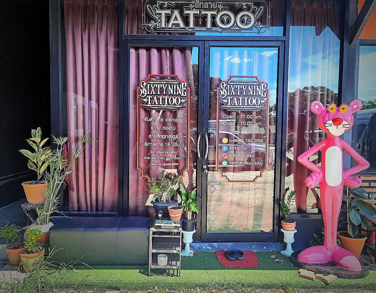 69 Tattoo Studio